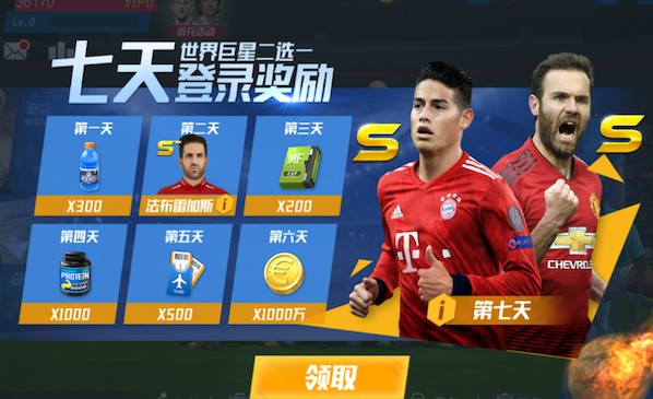 越位在先！王霜头球破僵VAR介入，中国女足仍0