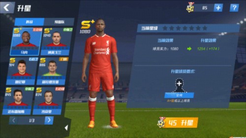 愣住了！王霜得知进球取消后呆在原地，无奈不太理解