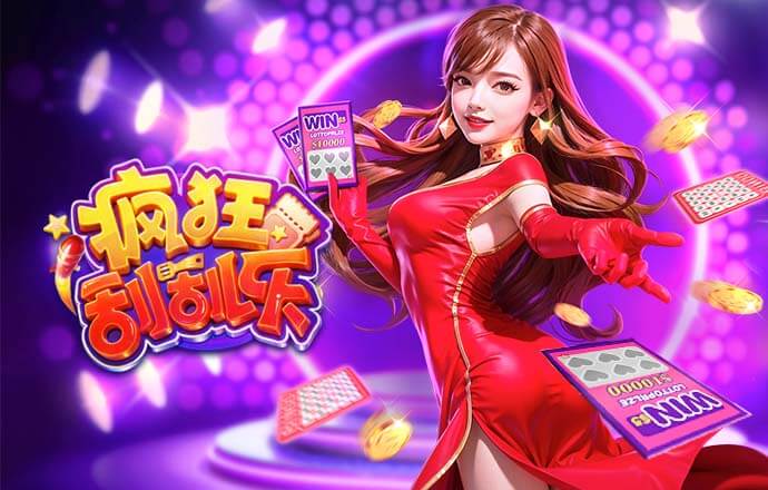 皇马vs拜仁欧冠首回合裁判安排：英格兰名哨奥利弗执法