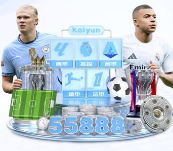 状态出色！哈弗茨复出以来325分钟参与5球，每90分钟参与1.4球