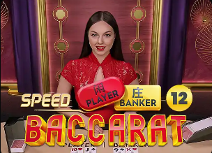 2026年4月13日NBA常规赛收官战开拓者vs国王直播【24直播网】