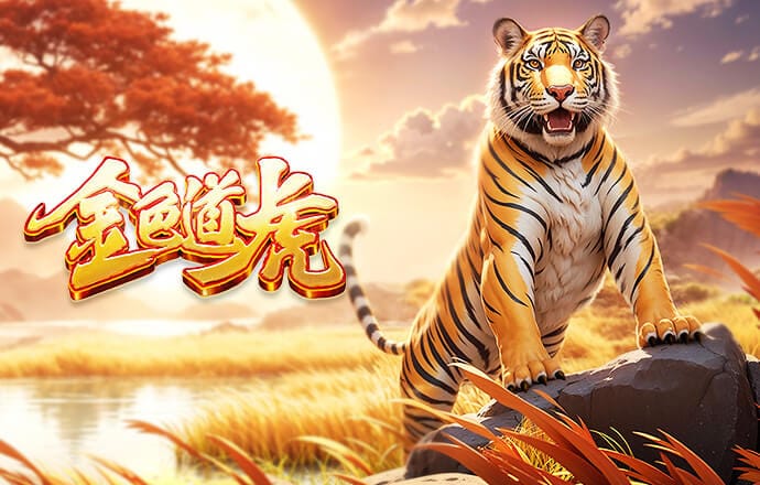 2026年4月13日NBA常规赛收官战雷霆vs太阳直播【24直播网】