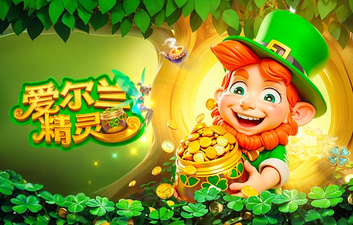 2026年4月13日NBA常规赛收官战火箭vs灰熊直播【24直播网】