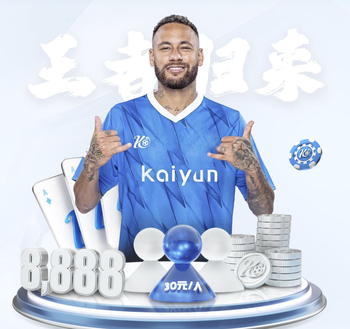 马德兴：亚运足球取消门槛，U23国足成第二档队伍的可能性更大