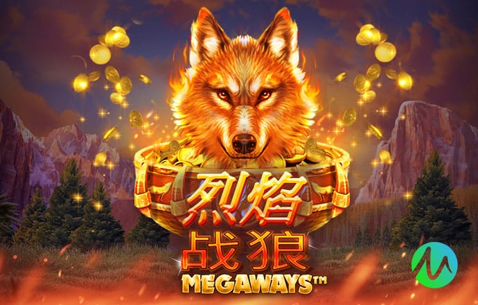 罗塞尼尔：球员的年龄并不等同于经验，欧冠资格对俱乐部至关重要