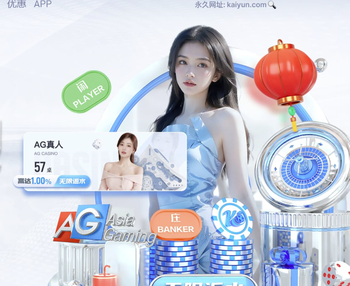 塞维主帅：如今战火纷飞，我们却还在谈论踢球，对一切都漠不关心