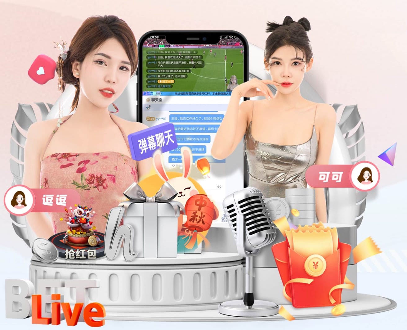 2026年4月13日NBA常规赛收官战快船vs勇士直播【24直播网】