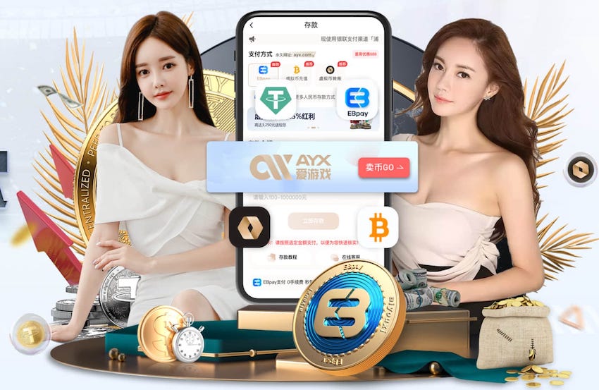 斯皮：无法相信这样出局，我们本可以打进3到4个球然后晋级