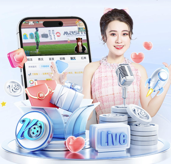 中央电视台录播2026年4月6日至12日乒乓球比赛