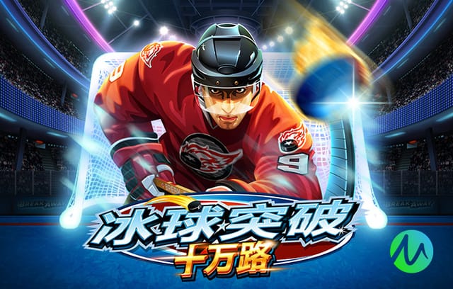 中国台北女足对阵中国女足的三场淘汰赛全输，苏育萱连续4场破门