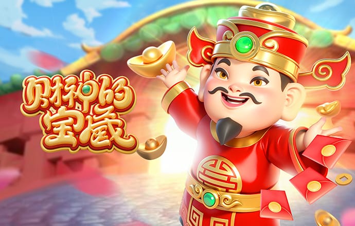 德国vs瑞士首发：维尔茨、哈弗茨、基米希先发，卡尔替补